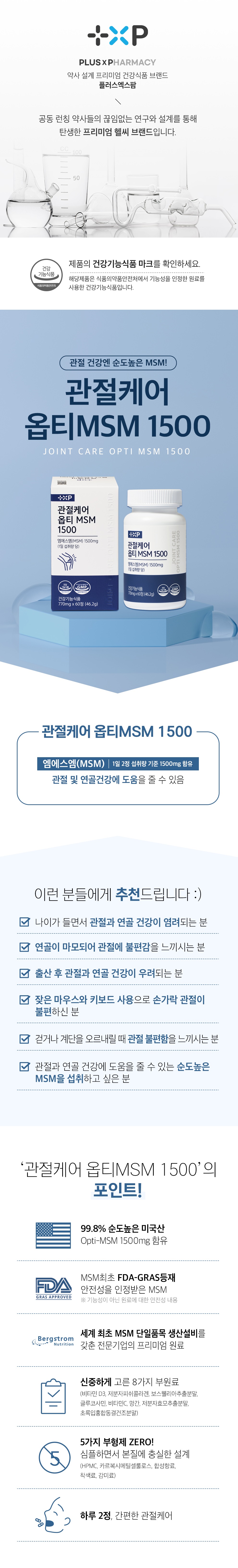 상세 이미지 1